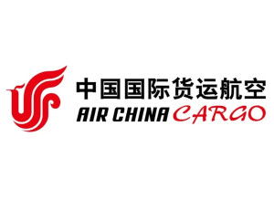 中國國際貨運航空 構(gòu)建全球物流新通道