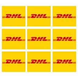 DHL國(guó)際快遞服務(wù)與汕頭國(guó)際快遞代理公司 連接全球的物流橋梁