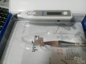 美聯英語點讀筆 高性價比的電子產品升級選擇