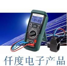 福州仟度電子產品 創新科技，點亮未來生活