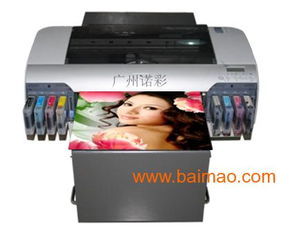 貝殼、蠟燭與小工藝品 探索數(shù)碼時(shí)代下的直接打印創(chuàng)新